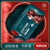Toalla Desechable para Limpieza Facial, Toalla de Algodón Suave, Toalla Gruesa con Extracto de Belleza Extraíble para Limpieza Facial, Toallita Facial, Desmaquillante, Toalla para Limpieza Facial, Gruesa y Suave