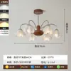 Lámpara de araña para sala de estar estilo francés, retro pastoral americano vintage 2026 diseño floral creativo, luz principal para dormitorio, comedor y pasillo