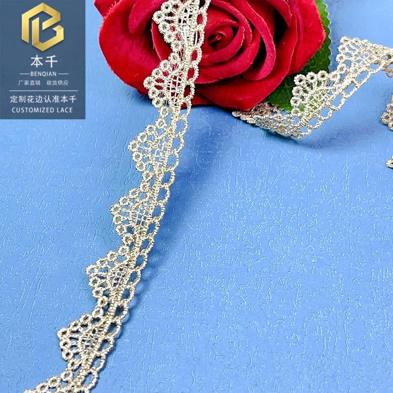 2024-08-02 183113.jpg