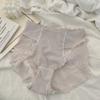 Plus size cintura alta gelo seda cueca das mulheres barriga contração quadril levantamento de plástico leve cintura pequena Starry Sky malha laço não-ondulação cuecas