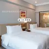 Mobiliario de Hotel Fupo, Juego Completo para Habitación Estándar, Diseño de Cama Tapizada Suave para Casas de Huéspedes, Renovación de Gabinete de Té de Negocios Específico para Hoteles