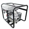 Bomba autocebante para motor de gasolina 2 pulgadas 3 pulgadas 4 pulgadas Tanque de combustible grande de 15L Bastidor de refuerzo Fabricación de Chongqing Cuerpo de bomba engrosado Envío gratis