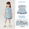 Vestido para Bebé Niña, Vestido de Princesa para Niña, Vestido de Verano, Vestido Pequeño de Moda Estilo Preppy con Cuello Polo para Niños, Mangas Cortas