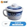 Vajilla comercial de melamina azul y blanca Wuhe, plato y cuenco de melamina de porcelana gruesa resistente a caídas para restaurante chino