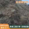 Red de protección flexible tipo APS para taludes, red de protección contra desprendimientos de rocas en montañas, red de protección activa SNS de ingeniería, red de anillo con forma de diamante