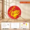 Kit de Materiales DIY de Abanico con Plantilla Patriótica Roja para el Día Nacional, Actividades Educativas para Padres e Hijos, Regalo Hecho a Mano para Construcción de Equipos Comunitarios entre Padres e Hijos