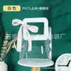 Bolsa de regalo transparente PVC bolsa de regalo de mano para boda regalo de cumpleaños de alta calidad bolsa de regalo para vacaciones de Navidad jardín de infantes
