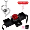 Ozon Popular Transfronterizo Corazón 100 Tipos de Lenguaje Te Amo Collar de Proyección Moda Femenina Colgante de Corazón de Gama Alta