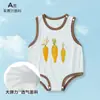 Ropa de verano fina para bebé, envoltorio, ropa de pedo, Lyocell, sensación fresca, Chaleco sin mangas Harper para bebé, Camisa Jayshirt, Ropa para escalar, Ropa para casa