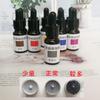 20 Veces Alta Concentración Vela Líquida Pigmento Especial Material DIY Vela de Aromaterapia 10ml Pigmento Colorante Teñido