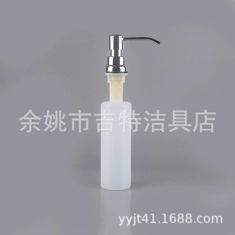 厨房皂液瓶S20