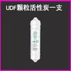 Compatible con los cartuchos de filtro purificador de agua Midea, con un diseño de conexión rápida estilo coreano, un sistema de ultrafiltración de cinco etapas y un sistema integrado de ósmosis inversa RO para la prevención de sarro