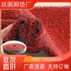Venta al por mayor de fábrica alfombrilla para pies con anillo de alambre de bobina grande 1.8 cm engrosada cortador bobina hilera alfombrilla de suelo antideslizante felpudo suministro