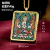 Pingente de colar thangka pintado à mão pigmento mineral natural caixa gawu zachilam pingente ornamentos portáteis para homens e mulheres