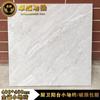 Foshan 400x 400 azulejo antiguo mate todo cerámica cocina baño balcón resistente al desgaste antiincrustante antideslizante azulejo de piso