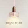 Estilo de canción estética bambú-junta mármol natural candelabro de comedor, mesa de comedor, barra de bar, sala de té Zen, estudio, lámpara de oficina larga
