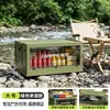 Caixa de Armazenamento para Camping, Caixa de Armazenamento para Camping de Carro, Organizador de Porta-Malas de Carro, Caixa de Armazenamento Dobrável Grande para Exterior
