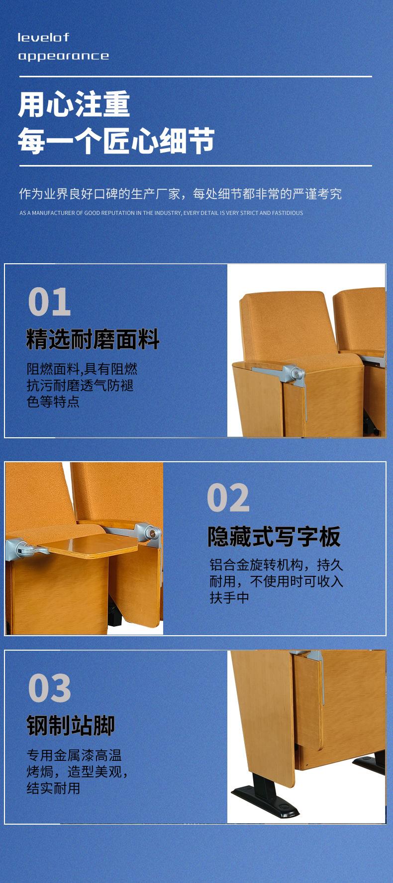 详情_06