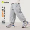 Pantalones para Niños de Dudu: Pantalones Largos de Invierno para Niños, Pantalones Casuales para Niñas, Ropa Interior de Bebé con Forro Polar, Ropa de Uso Diario, Elegantes y Lindos
