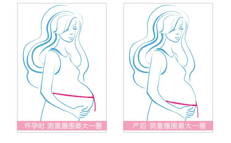 透气款款-新描述OK副本_14