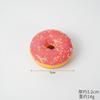 Modelo de rosquilla de simulación de PU decoración de escaparate de pastelería decoración de refrigerador casero comida de simulación juguete de rosquilla para jugar