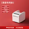 Máquina de Distribuição de Cartas Quebra-Ovos, Máquina de Distribuição de Cartas Quebra-Ovos, Máquina Tudo-em-Um Totalmente Automática Dou Dizhu Texas Shampoo