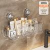Sin Taladrar, Caja de Almacenamiento Adhesiva sin Rastro, Ahorro de Espacio, Estante de Almacenamiento con Ventosa de Gran Capacidad para Baño, Caja de Cosméticos con Fuerte Capacidad de Carga