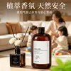 Aroma a pera de ganso, recarga de fragancia a base de aceite para difusores, especialmente formulada para hoteles de cinco estrellas, fragancia de larga duración, botella grande de aceite esencial