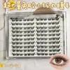 Pestañas postizas de ojo de zorro pequeñas sin pegamento de volumen ultra grande, belleza de ojo de zorro clara y de aspecto natural, maquillaje versátil con un toque de alta gama, pestañas anguladas voladoras