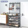 Zapatero simple de varias capas, perchero multifuncional de pie para dormitorio en casa, zapatero de almacenamiento, zapatero y perchero para sombreros