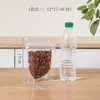 Bolsa transparente autosellante tipo stand-up de grado alimenticio, bolsa de embalaje portátil para granos, especias, té y bocadillos, bolsa de almacenamiento sellada