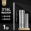 Palillos de acero inoxidable 316L, venta al por mayor de fábrica, para hotel, hogar, antideslizantes, antiescaldaduras, resistentes a altas temperaturas, con patrón Guofeng, palillos de regalo