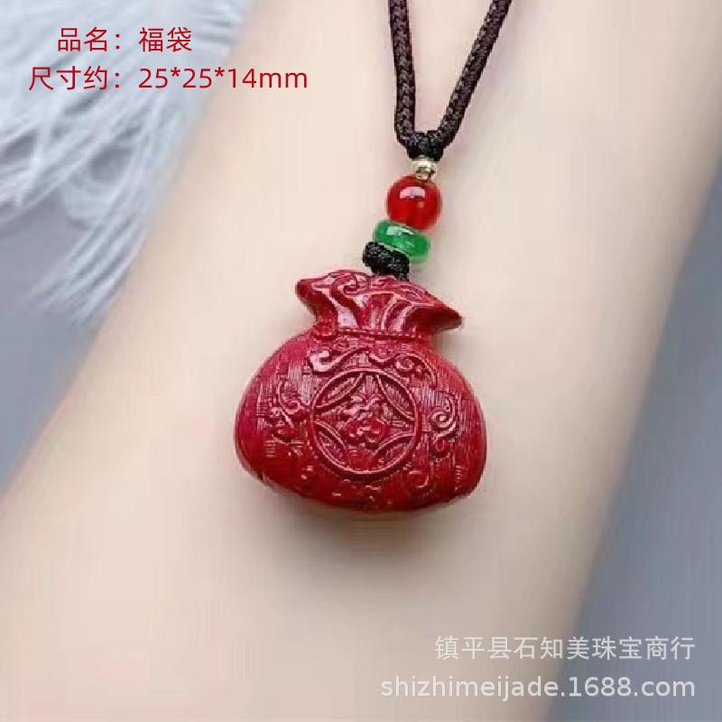 福袋_副本