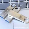 Desconto Atacado Pen Drives USB de Metal Usb2.0/3.0 Mini Chaveiro de Liga de Zinco Pen Drives USB Pen Drives de Presente Comércio Exterior Transfronteiriço