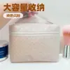 Bolsa de Cosméticos de PU con Purpurina Hecha a Medida con Material de Purpurina, Bolsa Portátil para Almacenamiento de Maquillaje, Bolsa para Productos de Belleza y Cuidado del Cabello