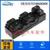 935701M600Wk Es Adecuado para Hyundai Kia 2010-2013 Interruptor Maestro Elevalunas Eléctrico Interruptor de Ventana