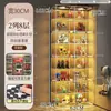 Vitrina para Figuras Bloques de Construcción de Muñecas Caja de Almacenamiento Transparente Uso en el Hogar Acrílico Imitación Estante de Exhibición de Modelos a Prueba de Polvo