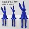 Figura de Conejo Sentado para Entrada de Sala de Estar, Pared de Fondo de TV, Aparador de Vinos, Decoración Minimalista Moderna Italiana de Lujo