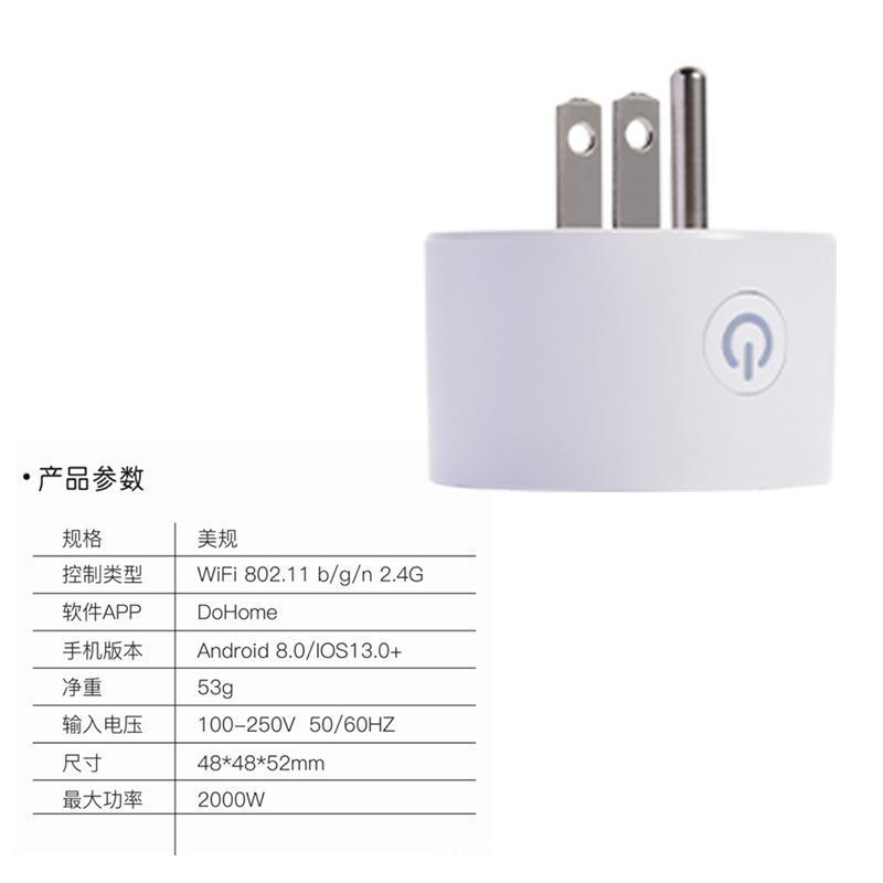 美规11.jpg