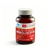 Cápsulas Macias de Coenzima Q10 Marca Jingyue Kangjian da Nanjing Tongrentang 12g (0,4g/cápsula x 30 cápsulas)