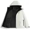 Chaqueta tres en uno para hombre y mujer, a prueba de viento e impermeable, conjunto de dos piezas de forro polar para otoño e invierno para senderismo, ciclismo y montañismo, personalizable