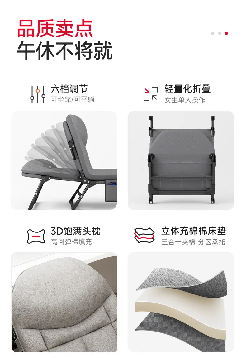新床8_02