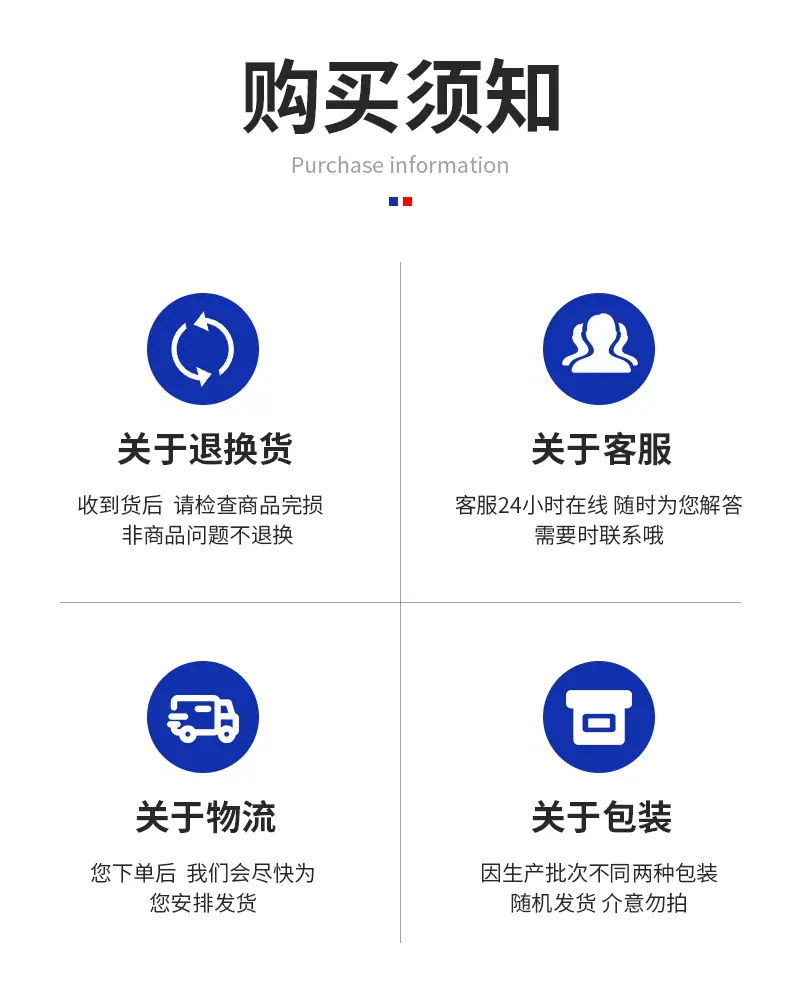 详情_18