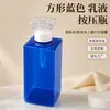 Suministrado Directamente por el Fabricante, Botellas Cuadradas Azules para Loción, Botellas con Dispensador, Botellas para Champú, Botellas de Tamaño Viaje, Soporte para Personalización y Suministro al por Mayor
