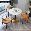 Balcón de Apartamento Pequeño Mesa de Pizarra para Negociaciones y Combinación de Sillas Tienda de Gama Alta Recepción Mesa Redonda Sencilla Centro Comercial Mesa y Sillas de Ocio