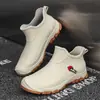 Botas de Chuva Curtas para Exterior de Comércio Exterior para Todas as Estações, Sapatos de Água Impermeáveis e Resistentes ao Desgaste para o Dia a Dia, Espessados e Aveludados, Antiderrapantes para Cozinha Quente