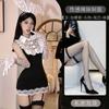 Ropa Interior Sexy de Gato de Leche Codicioso Encaje de Deseo Puro Falda de Cadera Conejita Sexy Uniforme OL Tentación de Pecho Pequeño Traje Libre