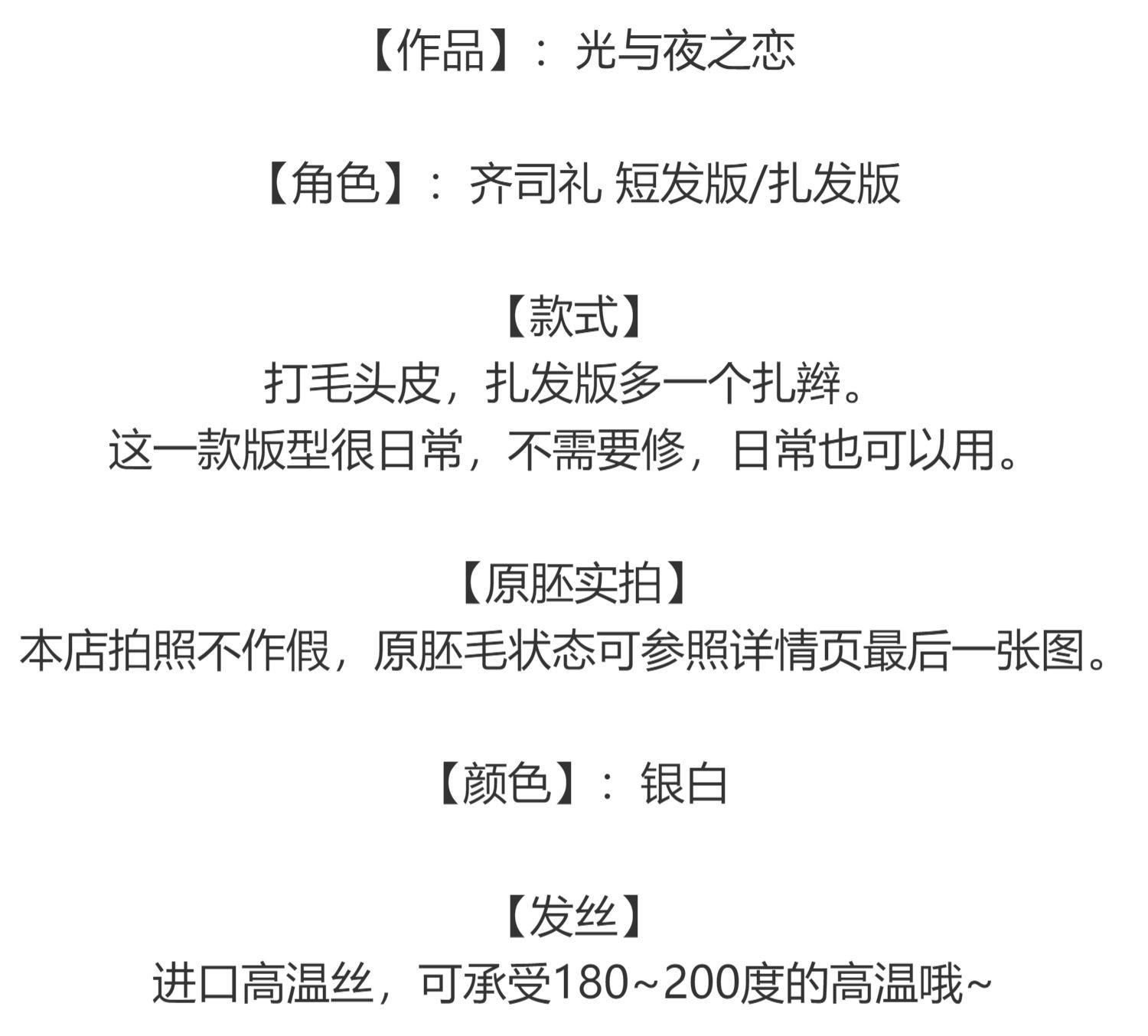 O1CN01BwCKkW1LFhphUxkmg_!!1936