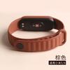 Adecuado para Correa Xiaomi Mi Band 7 6Nfc Pulsera Silicona Patrón Cuero Inteligente Creativo Nfc Versátil Reloj