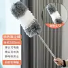  espanador de casa espanador de penas de galinha retrátil extensível limpa teto teias de aranha ferramenta de tirar pó espanador de limpeza